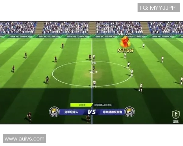 足球评分游戏新玩法揭晓让你成为球场评审的最佳助手与乐趣体验